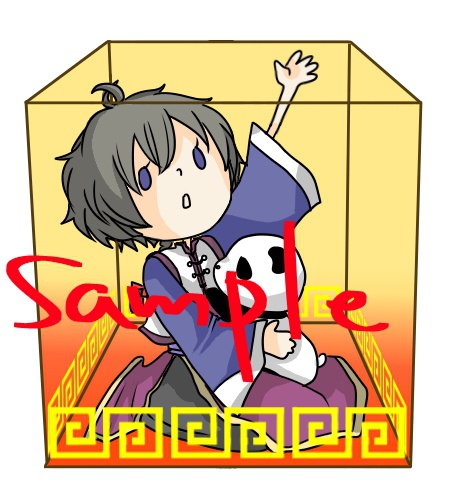 繋がるアクキー（夜）