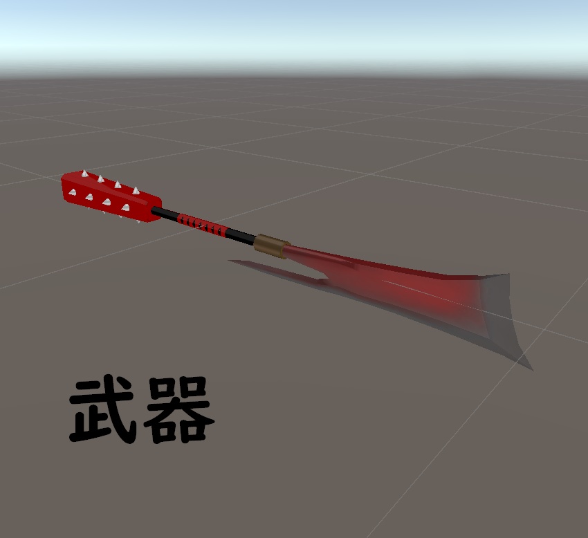 鬼の操虫棍
