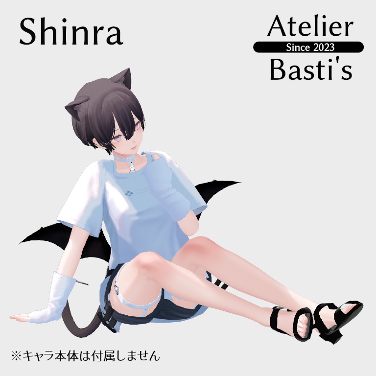 【複数アバター対応】Simple Ankle Sandal