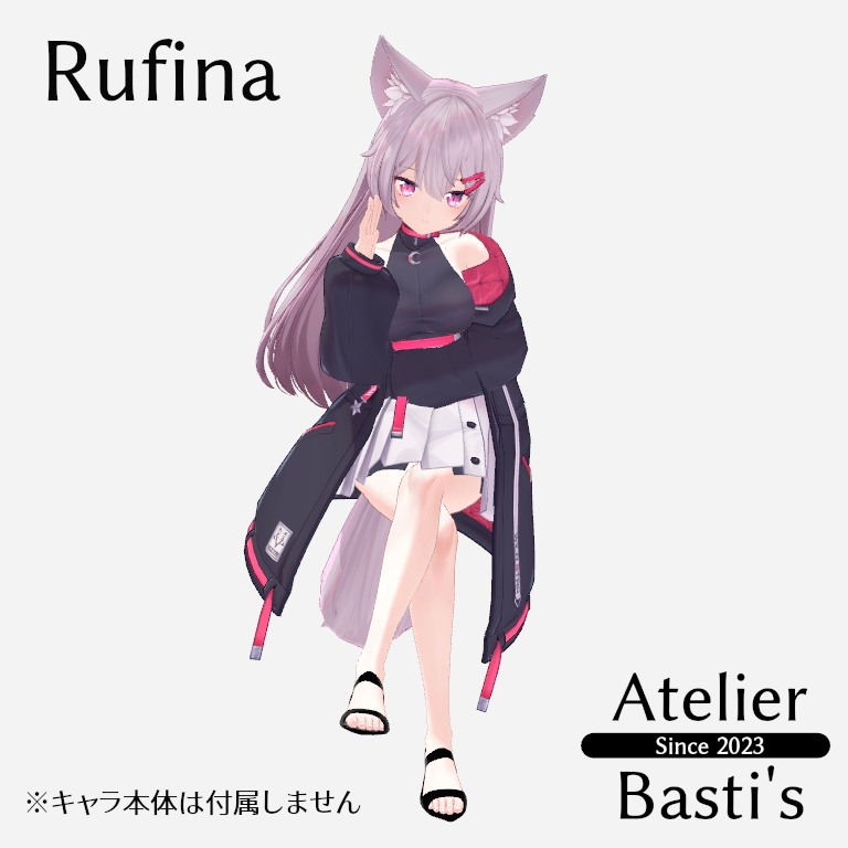 【複数アバター対応】Simple Ankle Sandal