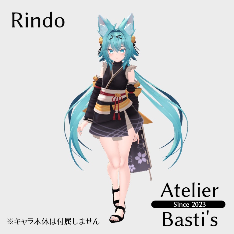 【複数アバター対応】Simple Ankle Sandal