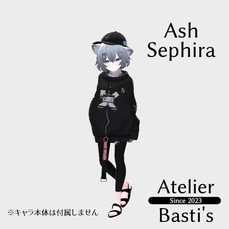 【複数アバター対応】Simple Ankle Sandal