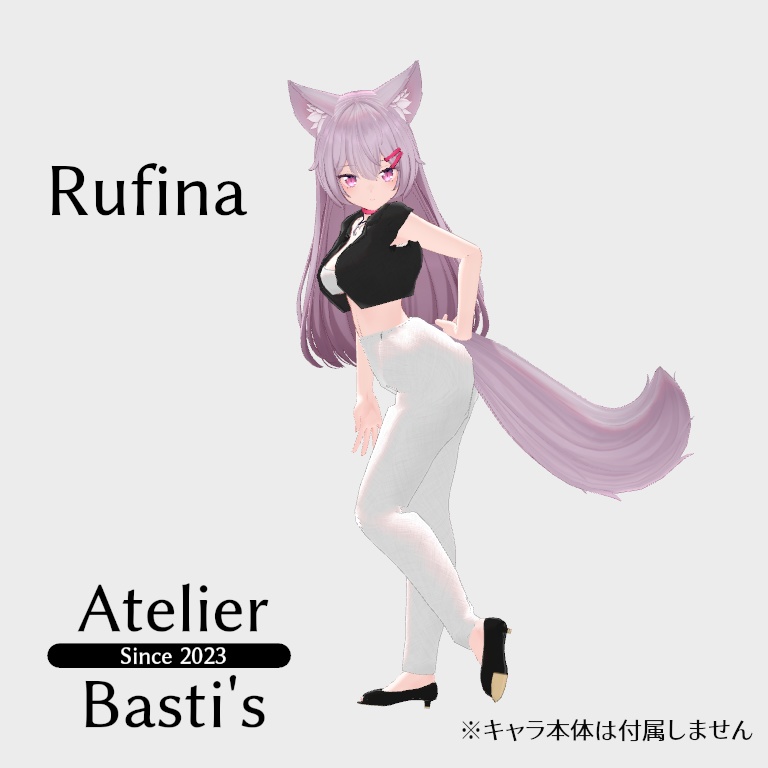 【複数アバター対応】No Sleeve Jacket Outfit v2