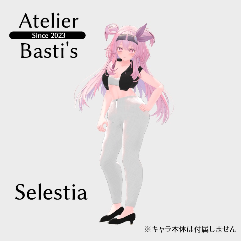 【複数アバター対応】No Sleeve Jacket Outfit v2