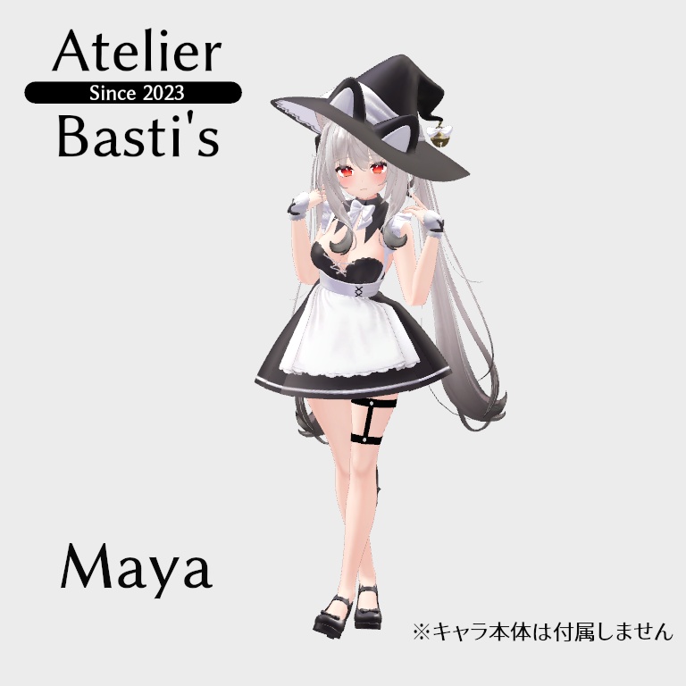 【複数アバター対応】Simple Leg Garter