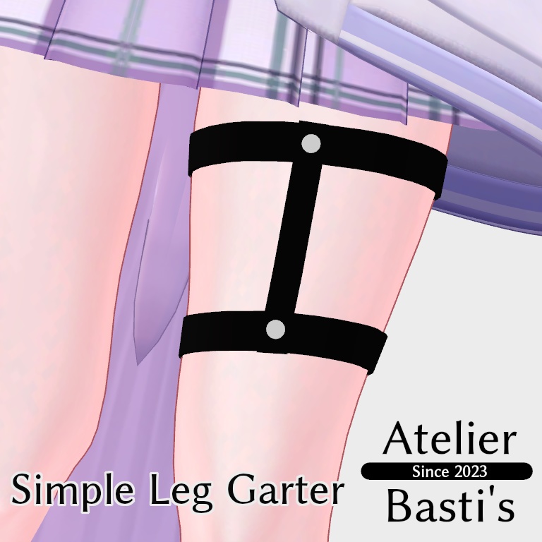 【複数アバター対応】Simple Leg Garter