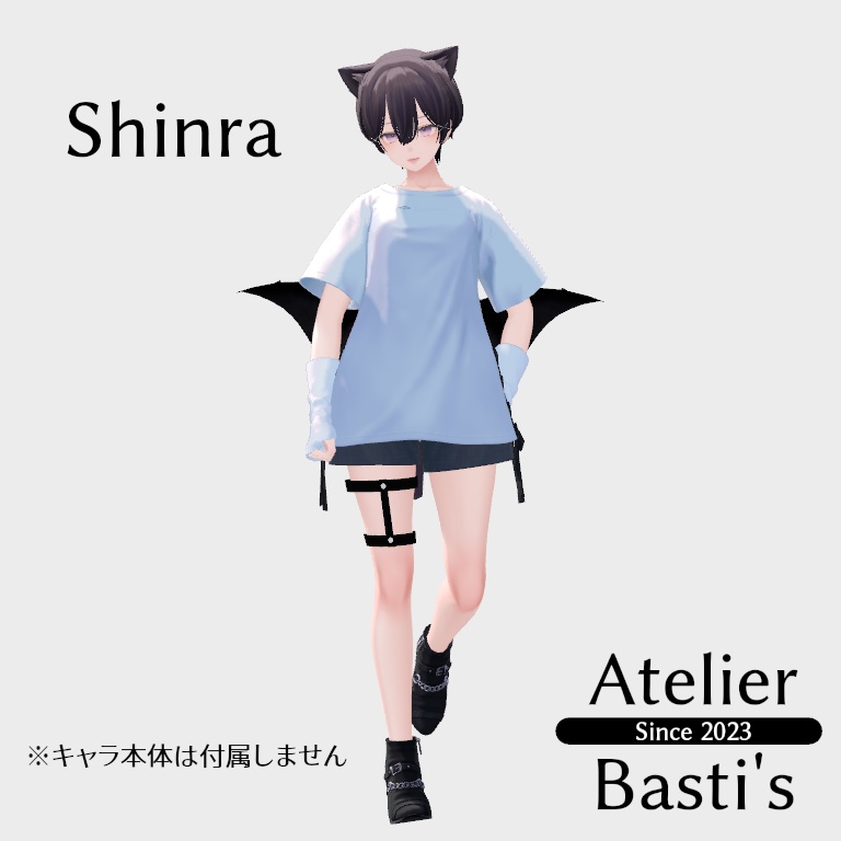 【複数アバター対応】Simple Leg Garter