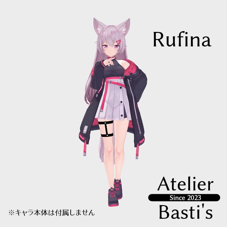 【複数アバター対応】Simple Leg Garter