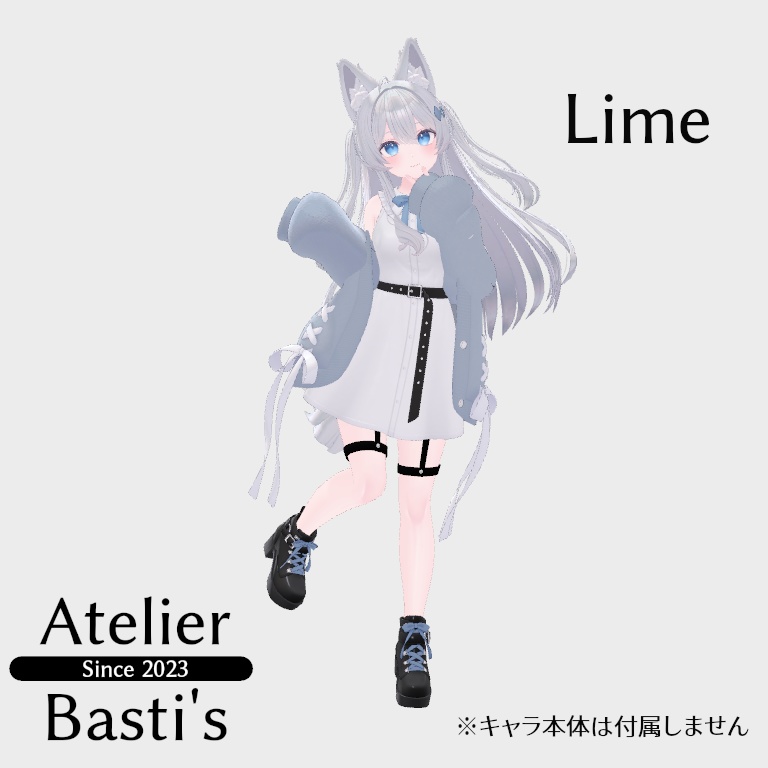 【複数アバター対応】Simple Leg Garter