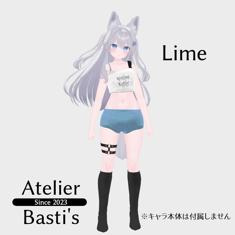 【複数アバター対応】One Shoulder Summer Outfit