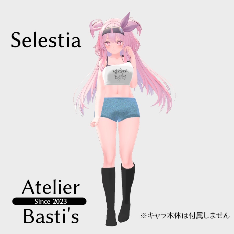 【複数アバター対応】One Shoulder Summer Outfit