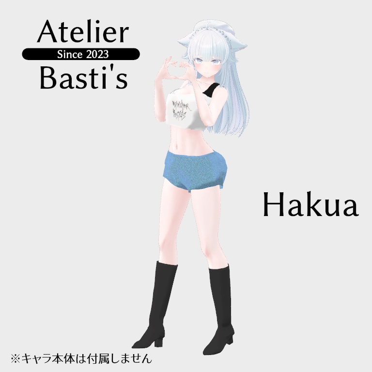 【複数アバター対応】One Shoulder Summer Outfit