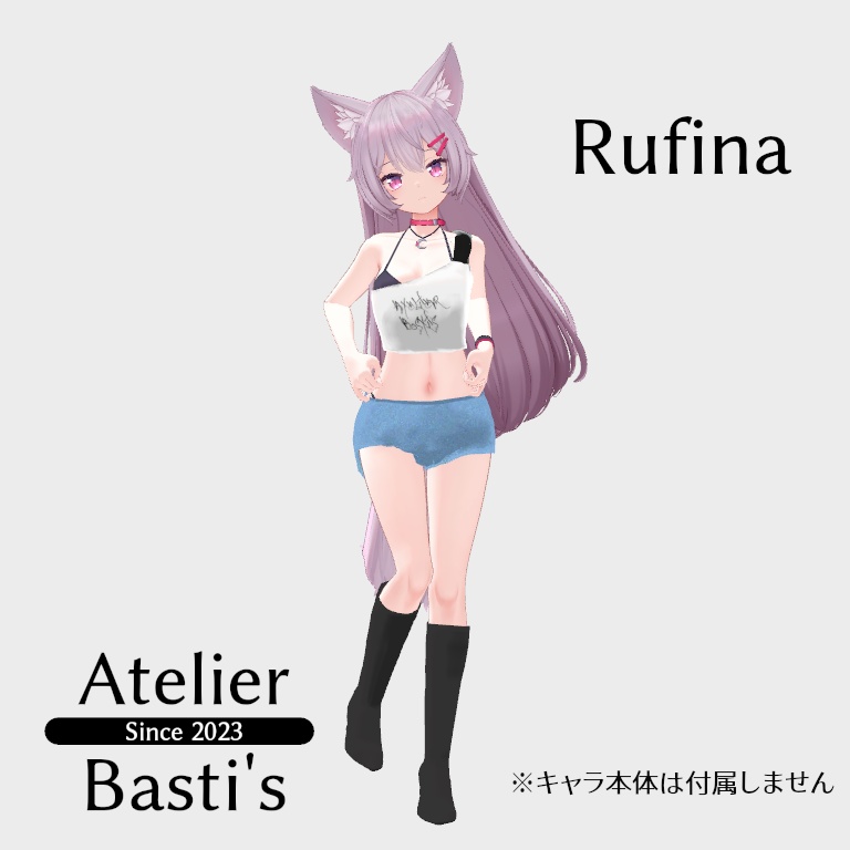 【複数アバター対応】One Shoulder Summer Outfit