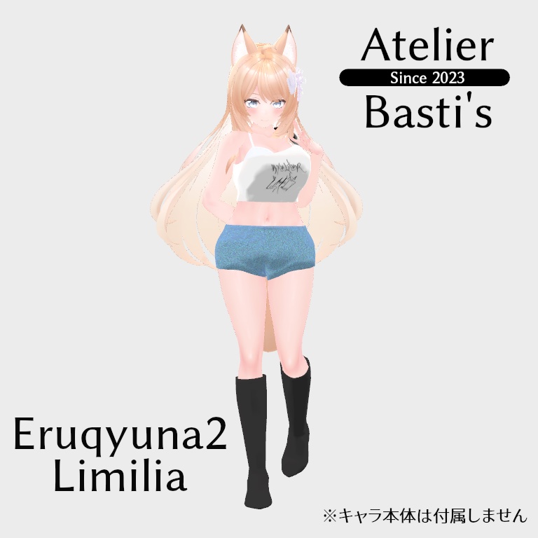 【複数アバター対応】One Shoulder Summer Outfit