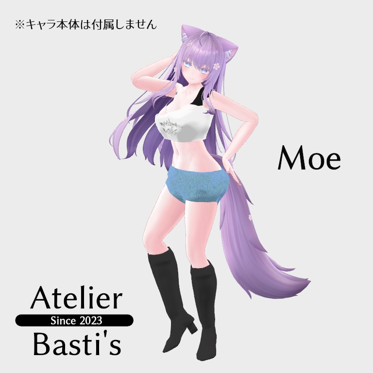 【複数アバター対応】One Shoulder Summer Outfit