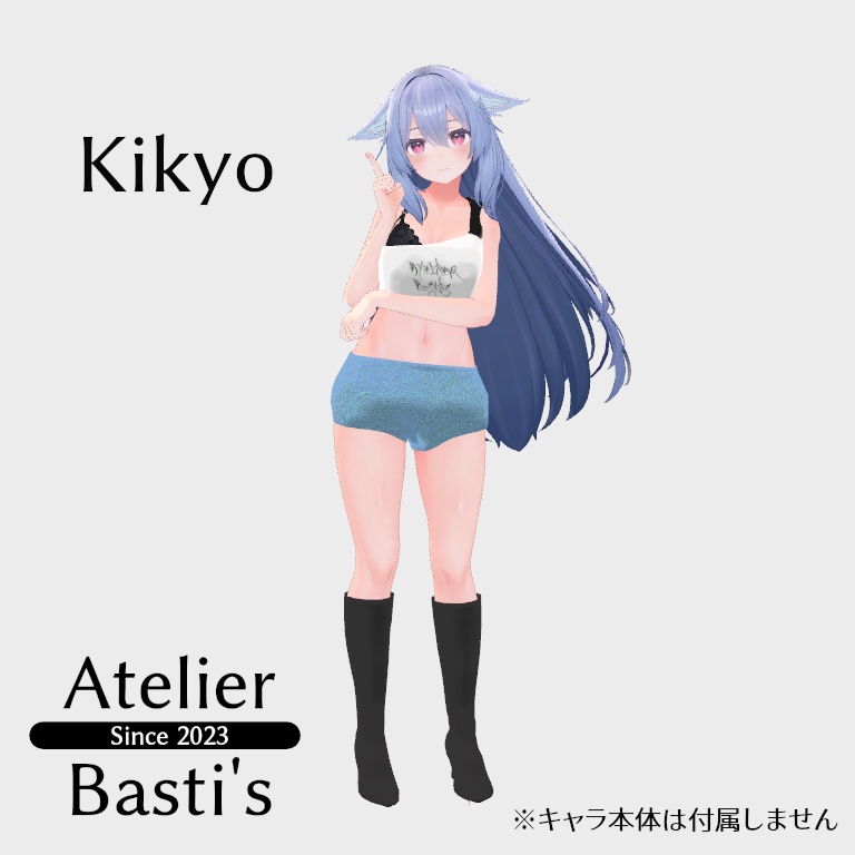 【複数アバター対応】One Shoulder Summer Outfit