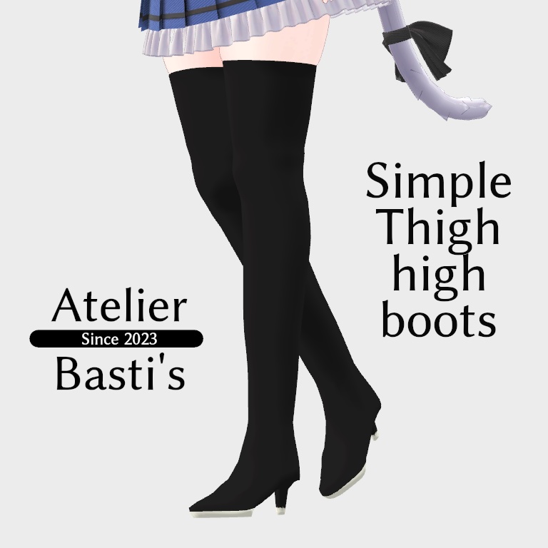【複数アバター対応】Simple Thigh high boots