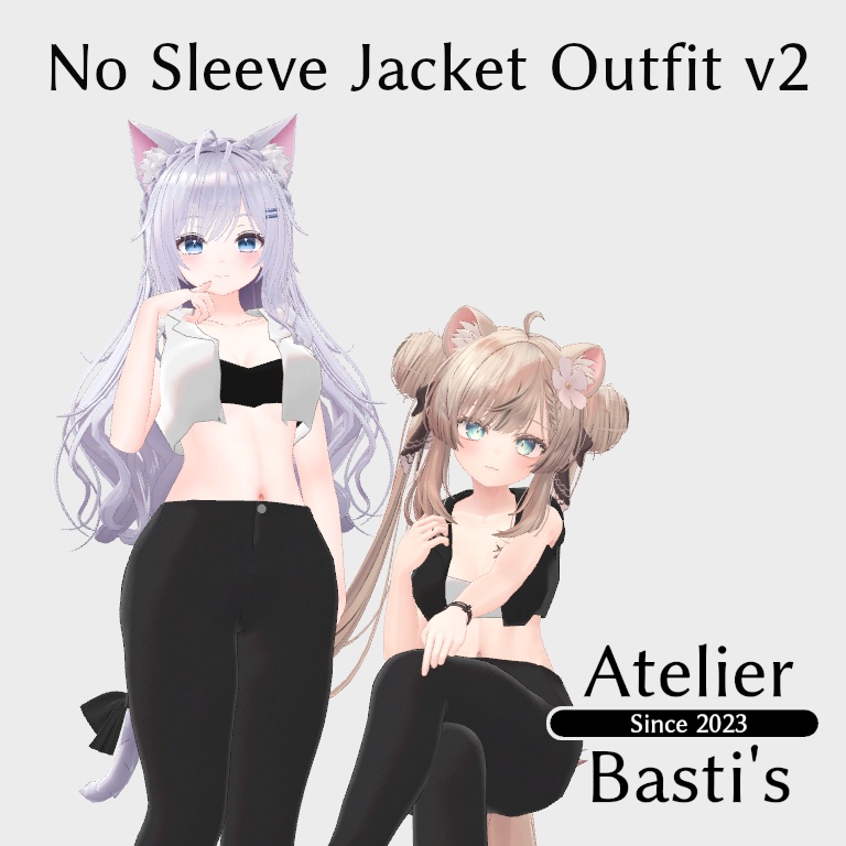 【セール中！】【複数アバター対応】No Sleeve Jacket Outfit v2