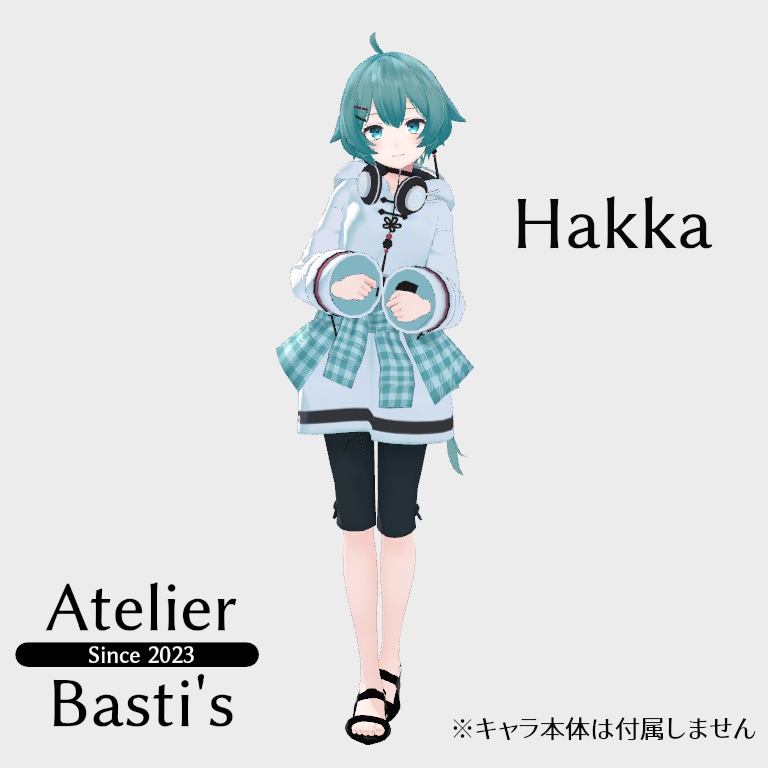 【複数アバター対応】Simple Ankle Sandal