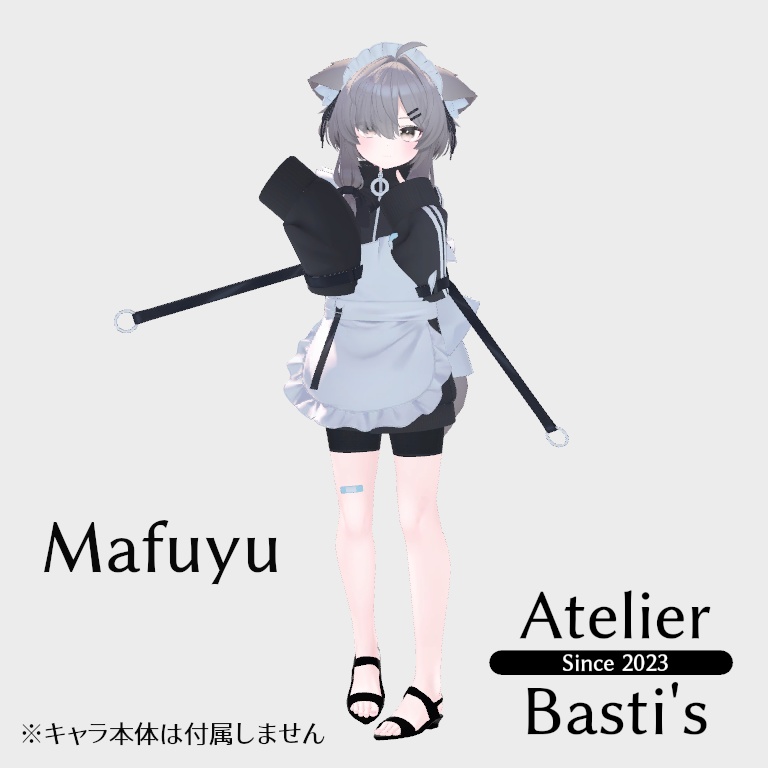 【複数アバター対応】Simple Ankle Sandal