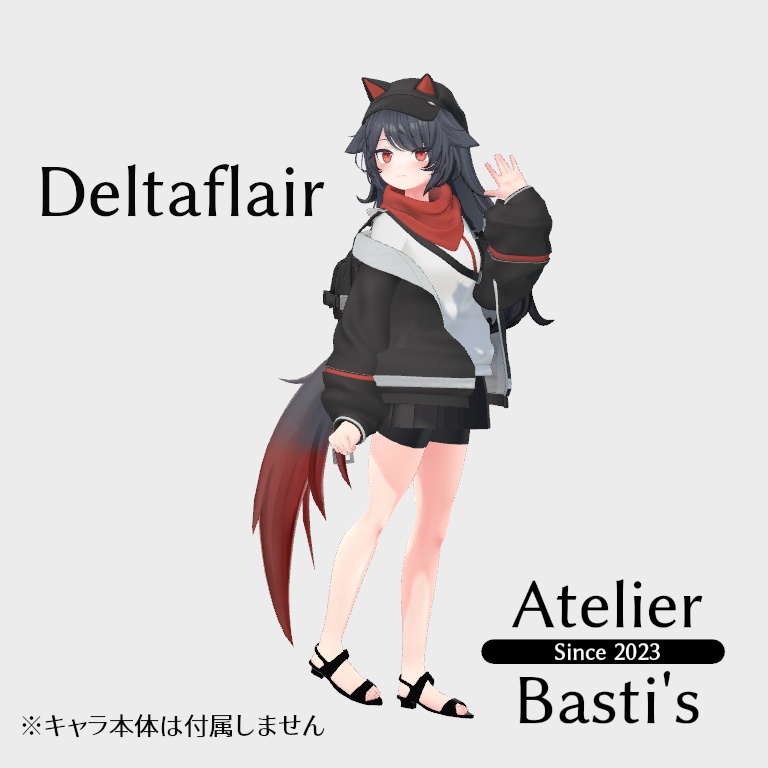 【複数アバター対応】Simple Ankle Sandal