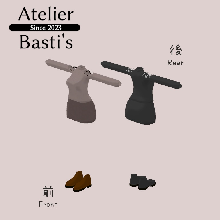 【複数アバター対応】Overneck Autumn Casual