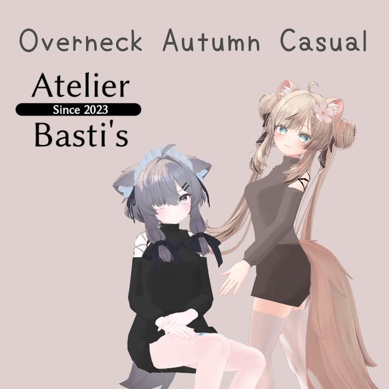 【複数アバター対応】Overneck Autumn Casual