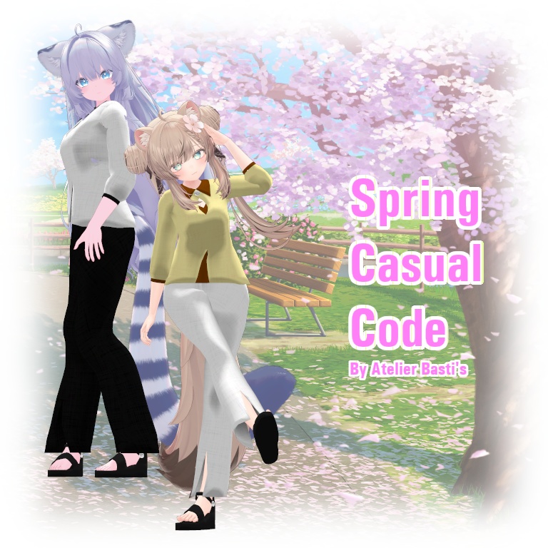  【セール中！】【複数アバター対応】Spring Casual Code