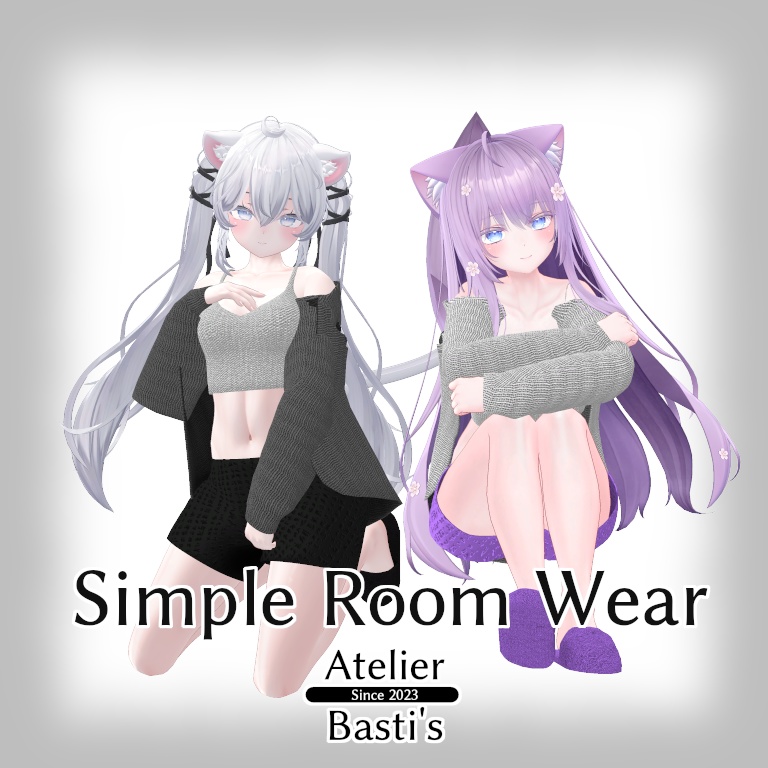 【複数アバター対応】Simple Room Wear