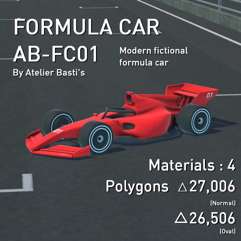 【無料】【VRChat向け】Formula Car AB-FC01