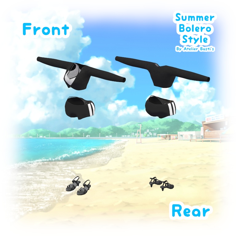 【複数アバター対応】Summer Bolero Style