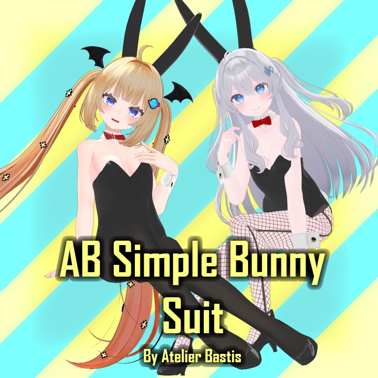 【複数アバター対応】AB Simple Bunny Suit