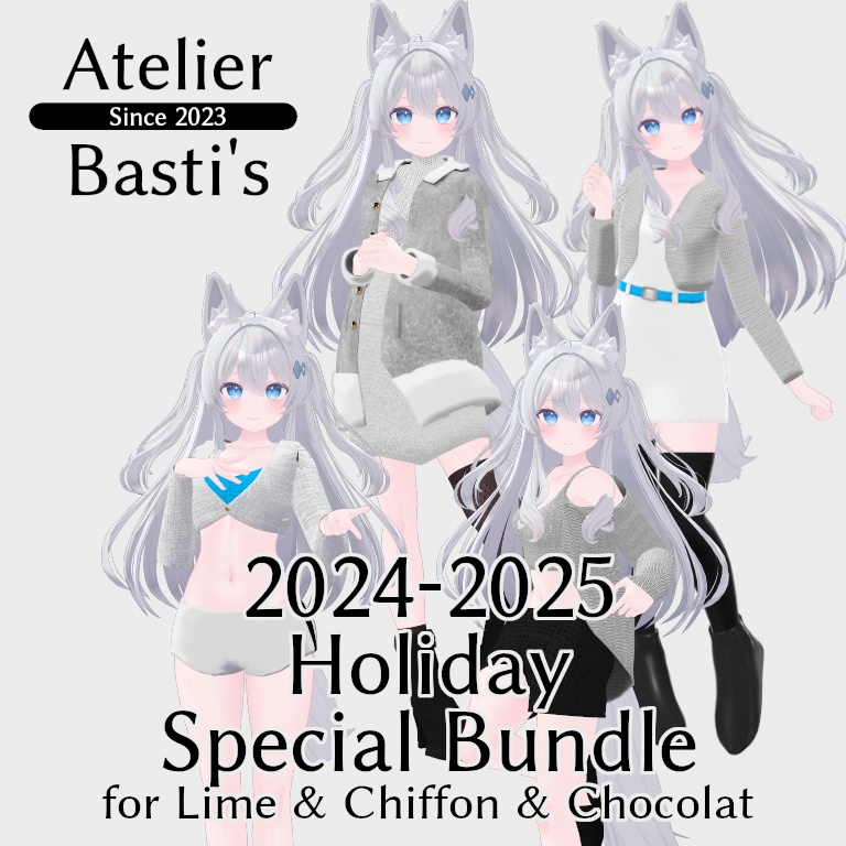 【期間限定】2024-2025 Holiday Special Bundle for Lime&Chiffon&Chocolat