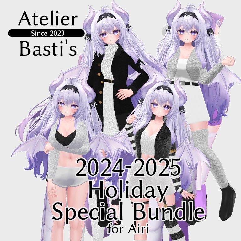 【期間限定】2024-2025 Holiday Special Bundle for Airi