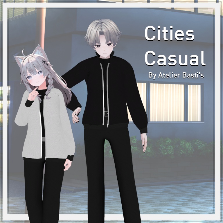 【セール中!】【複数アバター対応】Cities Casual