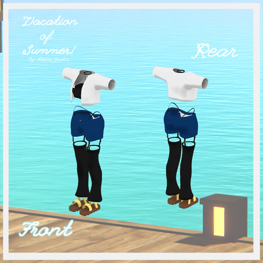 【複数アバター対応】Vacation of Summer!