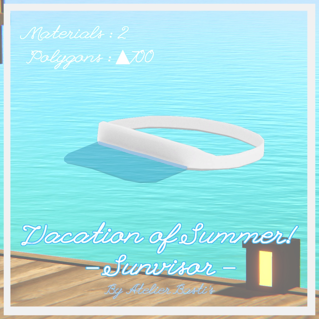 【無料】Vacation of Summer! - Sunvisor -