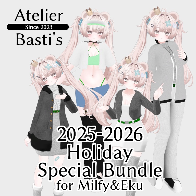 【期間限定】2025-2026 Holiday Special Bundle for Milfy&Eku