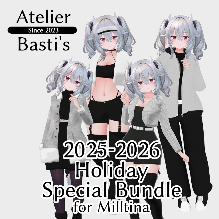 【期間限定】2025-2026 Holiday Special Bundle for Milltina