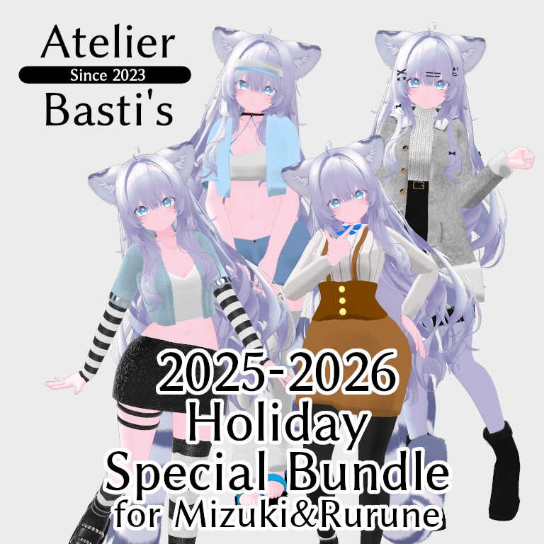 【期間限定】2025-2026 Holiday Special Bundle for Mizuki&Rurune