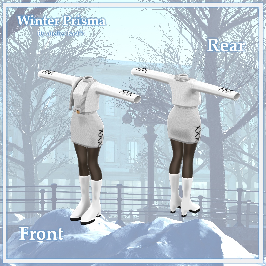 【セール中!】【複数アバター対応】Winter Prisma