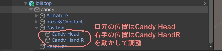 【VRC想定】ロリポップキャンディー