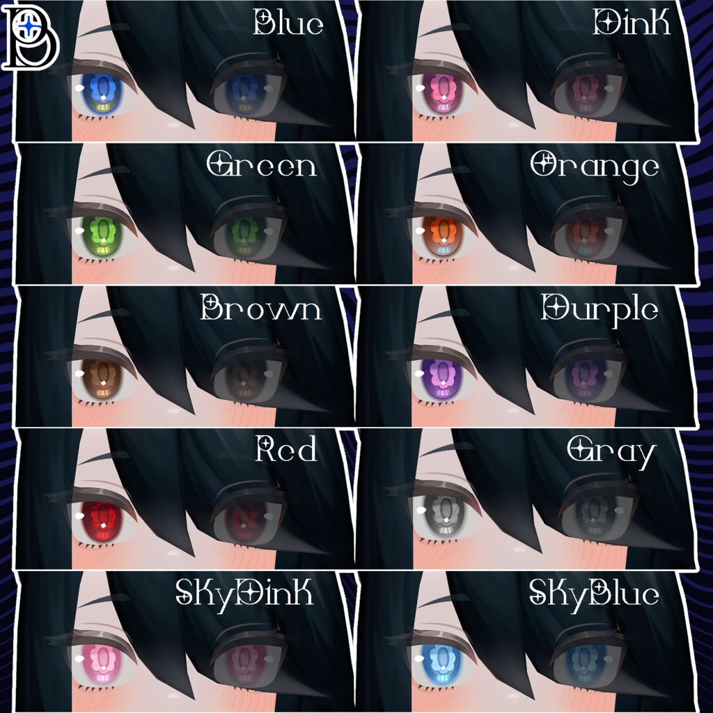 【バジリスク対応】Innocent Heart 【✦20種類✦Eye & Make texture】