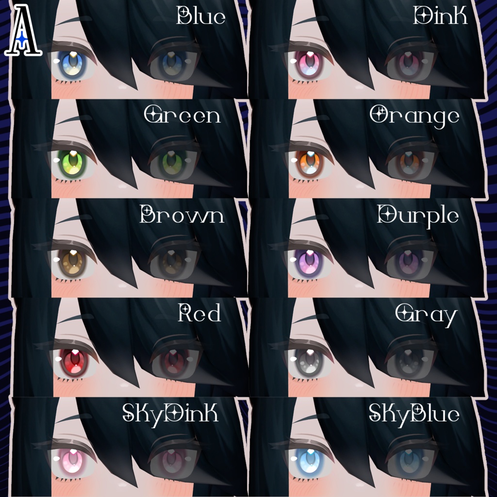 【バジリスク対応】Innocent Heart 【✦20種類✦Eye & Make texture】