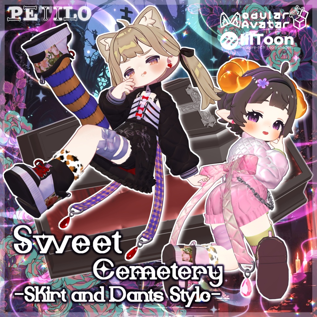 【2アバター対応】Sweet Cemetery【早期購入特典付き】