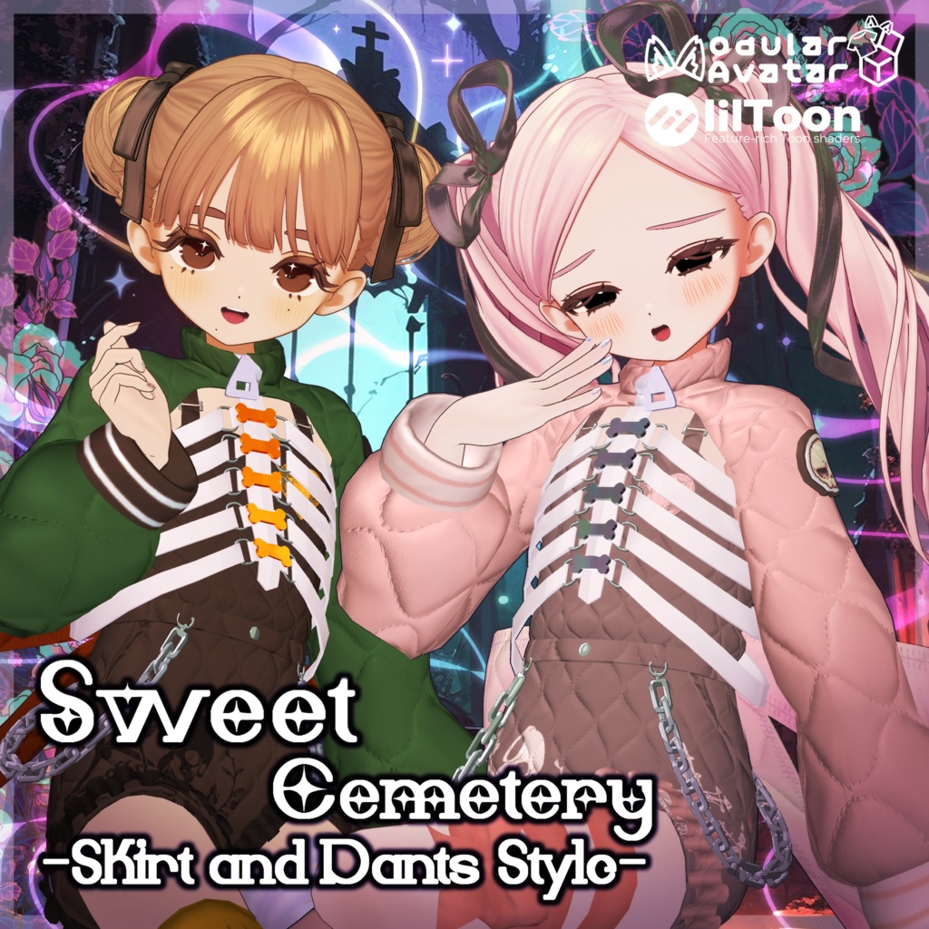 【3アバター対応】Sweet Cemetery