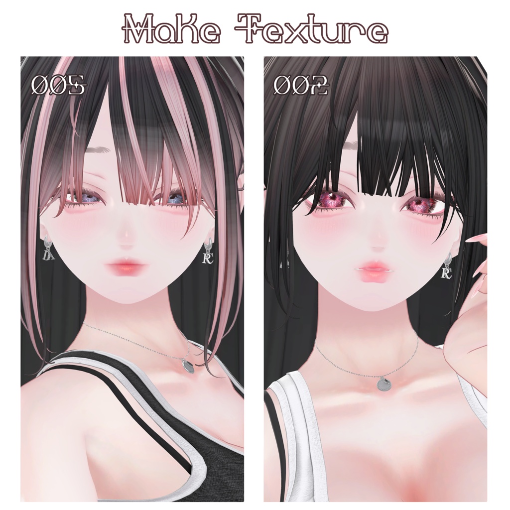 【Lumina】 Eye&Makeup texture-83Colors-