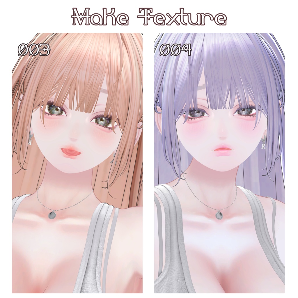 【Lumina】 Eye&Makeup texture-83Colors-