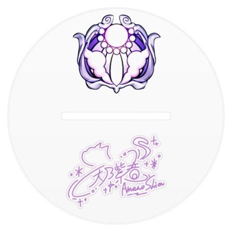 天乃紫音2周年記念アクスタ