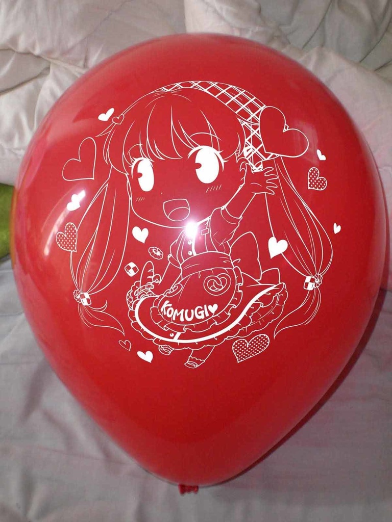 こむぎちゃん風船【受注生産】